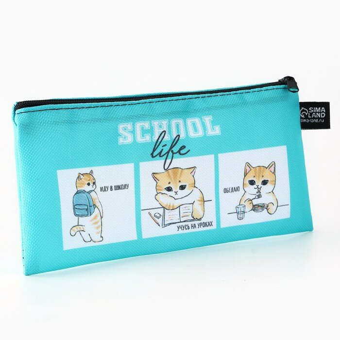 ArtFox STUDY Пенал школьный, текстиль, плоский, 20×8 см «Котик в школе»