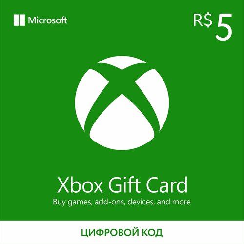 Подарочный код 5 BRL Xbox Live (регион: Бразилия) карта оплаты / цифровой код