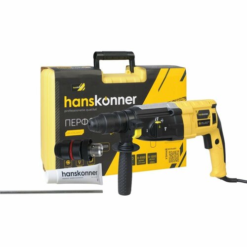 Перфоратор SDS plus Hanskonner HRH0828REC 12623₽