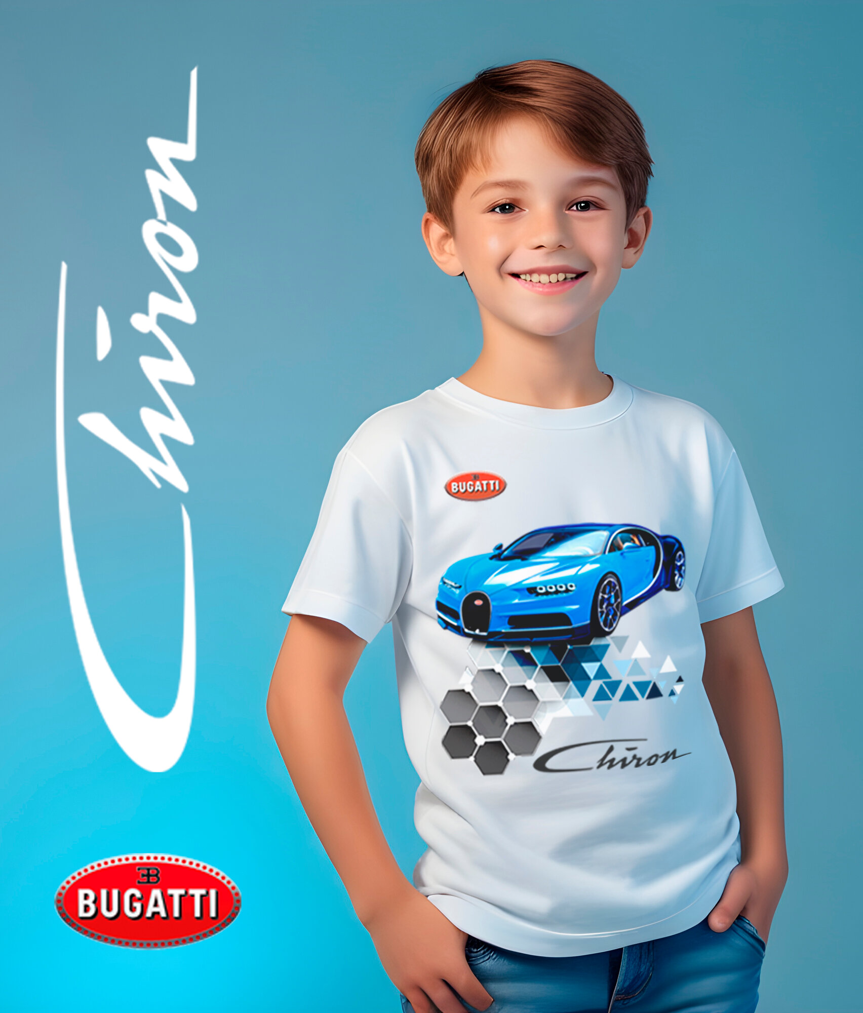 Футболка CHASTE KIDS Бугатти / Bugatti Автомобили, размер 128, белый