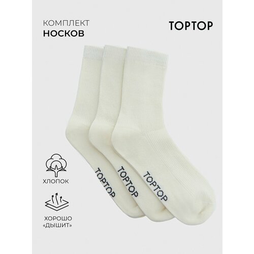 Носки TOPTOP, 3 пары, размер 36/38, белый носки toptop 3 пары размер 38 бежевый