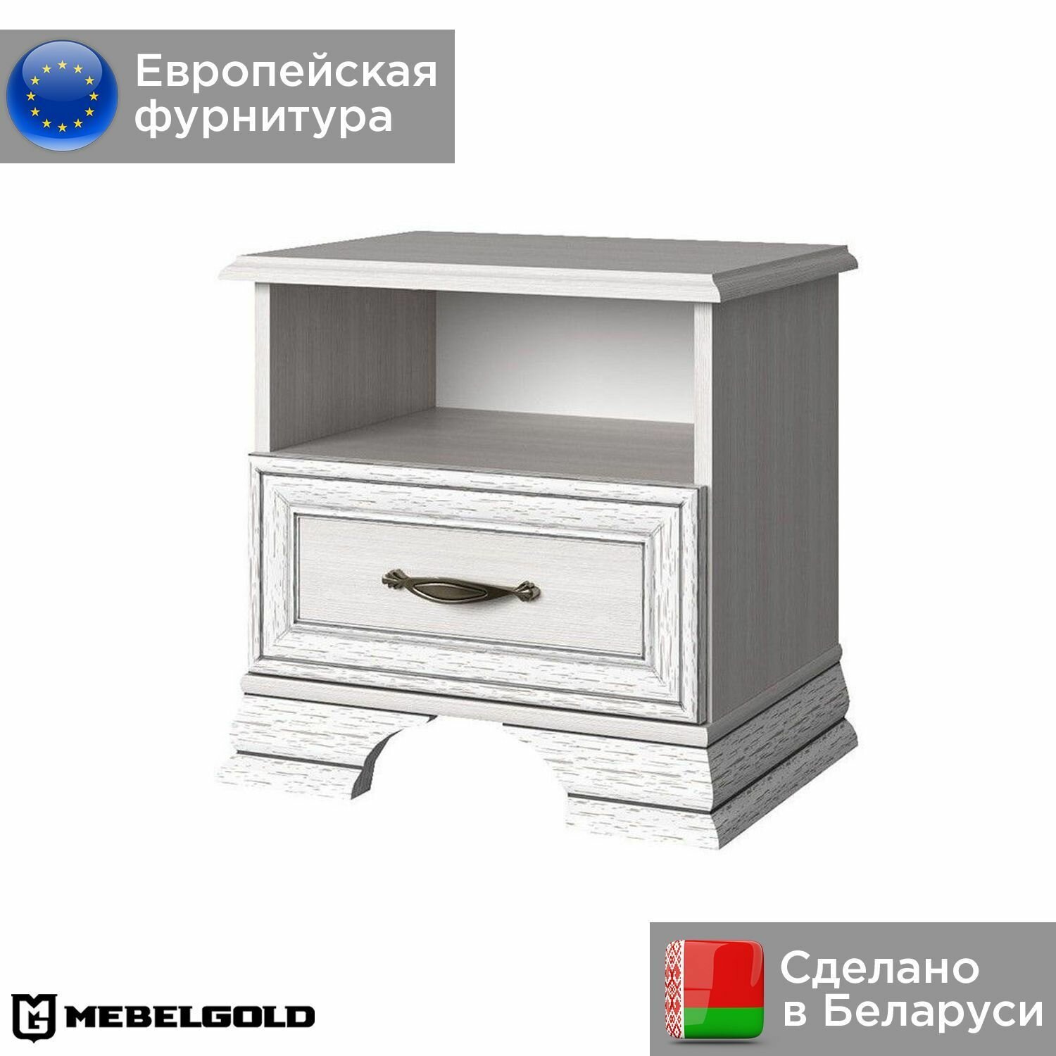 фото Мальпенса Тумба прикроватная в спальню, детскую, деревянная, белорусская, Тиффани 1S вудлайн кремовый МебельГолд