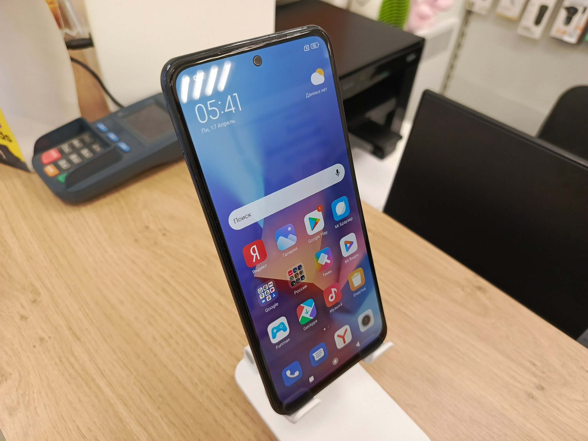 Смартфон Xiaomi Redmi Note 10 4/64GB, серый