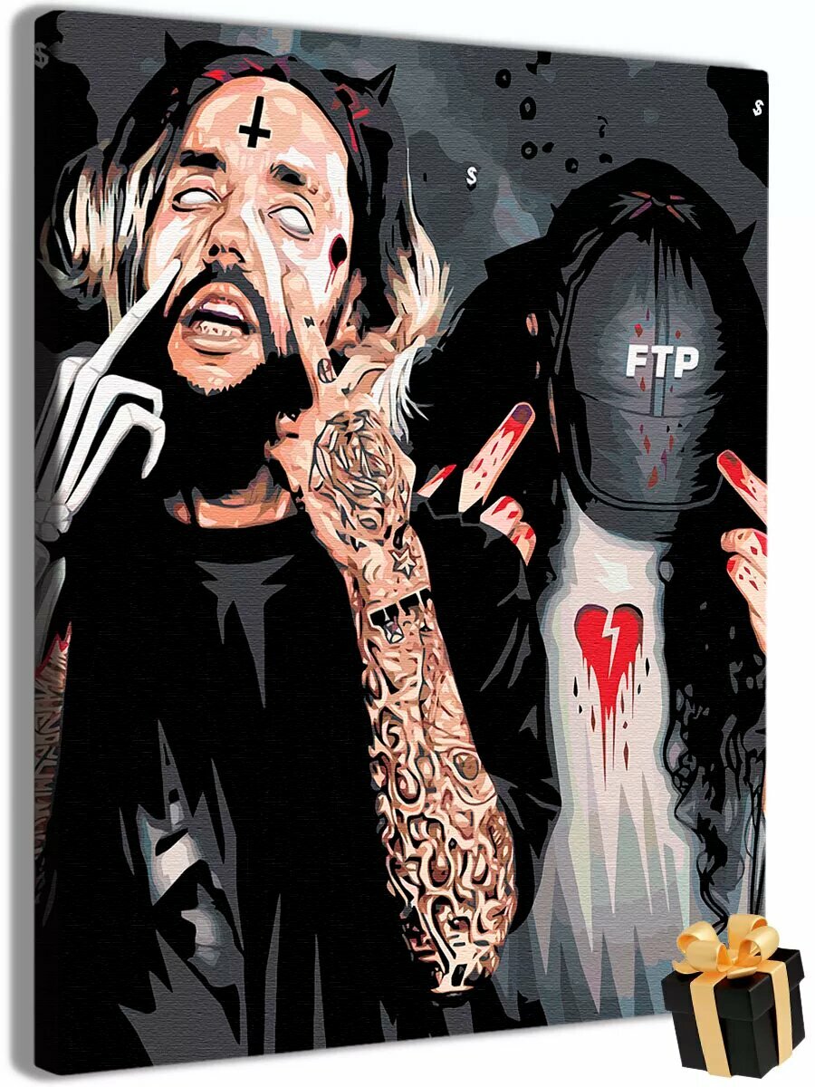Картина по номерам suicideboys