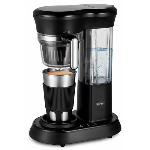 Кофеварка Kitfort KITFORT КТ-7141 1059000₽