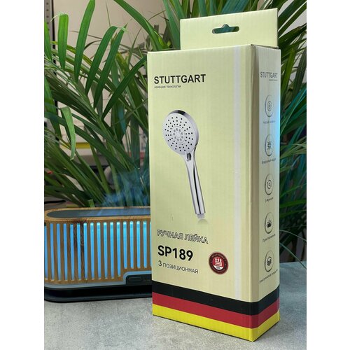 Лейка для душа универсальная Ручная 3 режима 1290₽