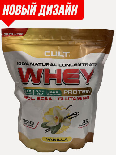 Изображение товара Протеин Cult Whey Protein, ванильный вкус, сывороточный, для набора массы, 900г