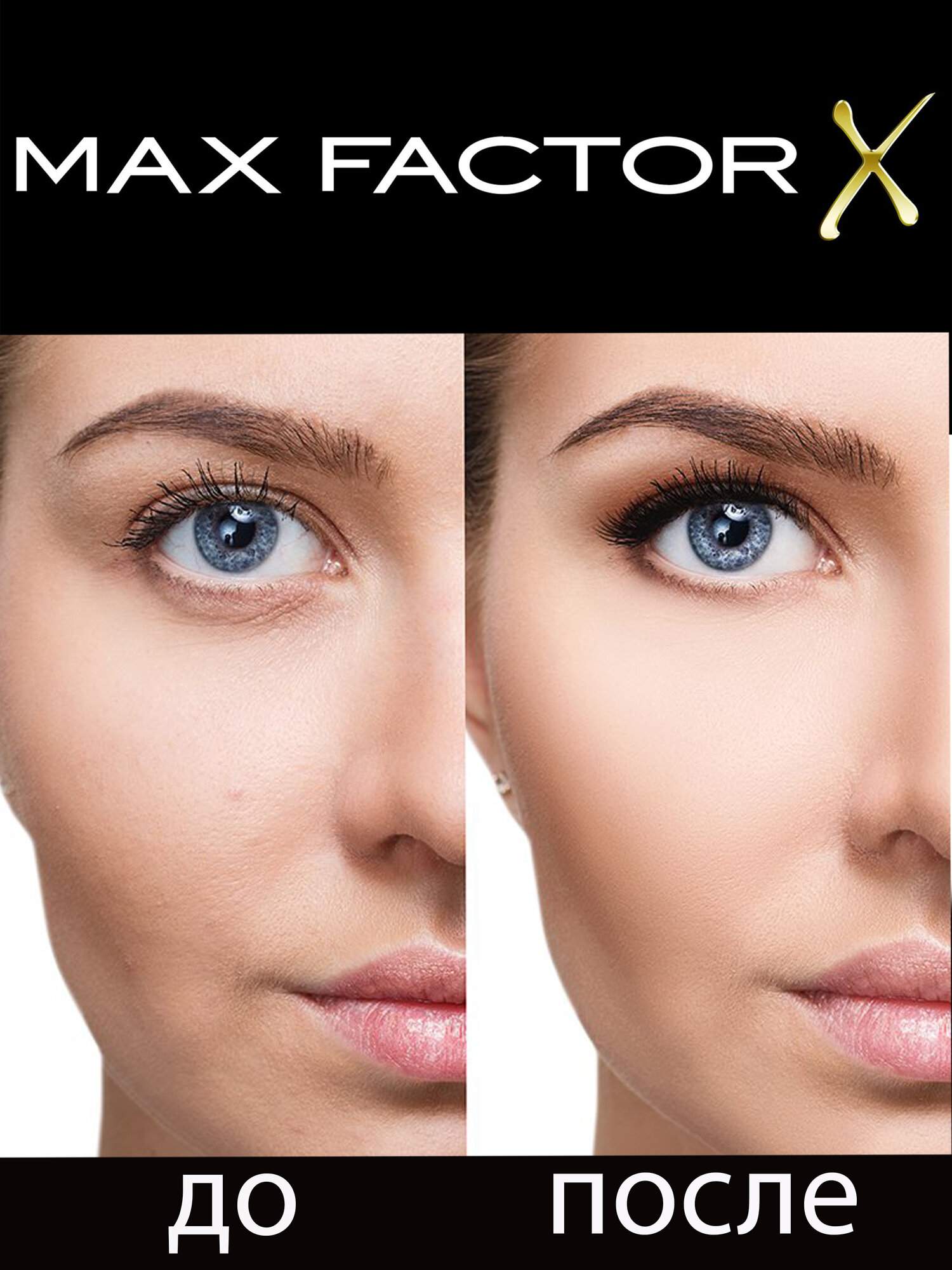 Max Factor Тональный крем Lasting Performance, 35 мл/35 г, оттенок: 102 Pastelle, 1 шт. — фото 1