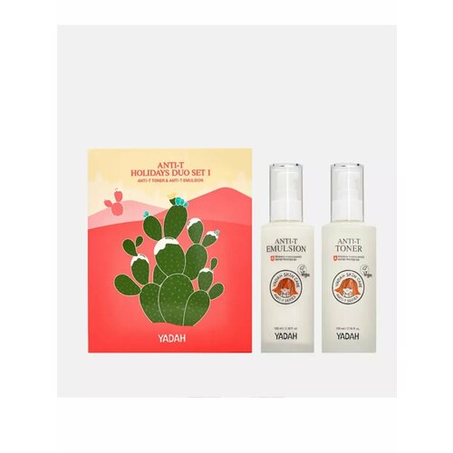 Подарочный набор косметический YADAH anti-t