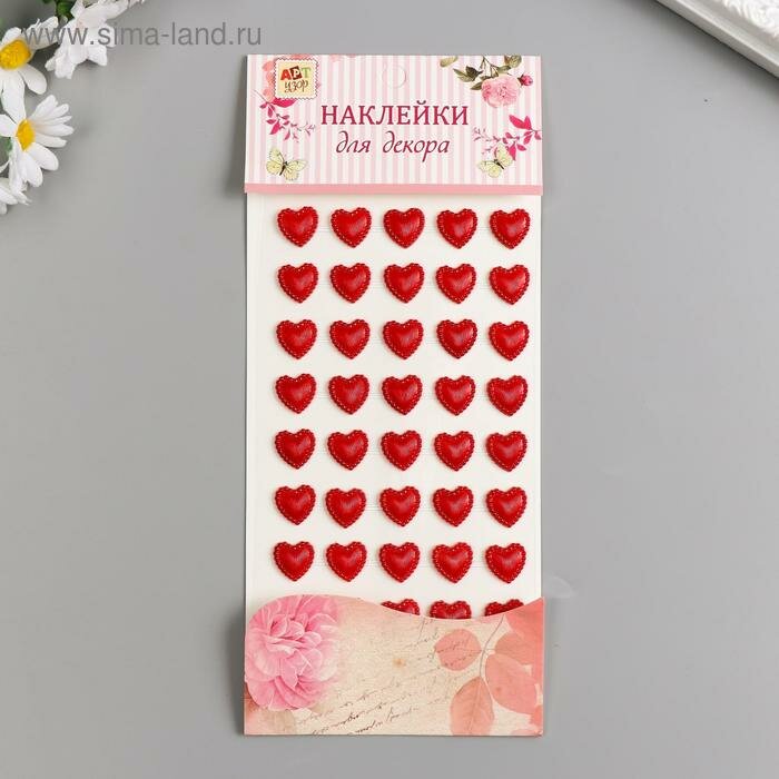 Наклейка пластик стразы "Сердечки-кристаллы с рисунками" 1,1х1,1 см микс 23х9,5 см, 3538199