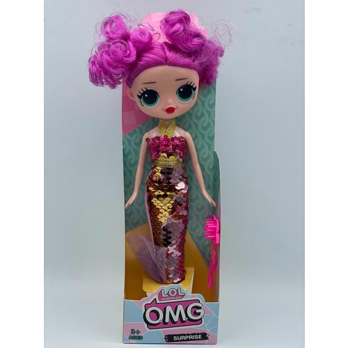 Кукла ЛОЛ русалочка с аксессуарами