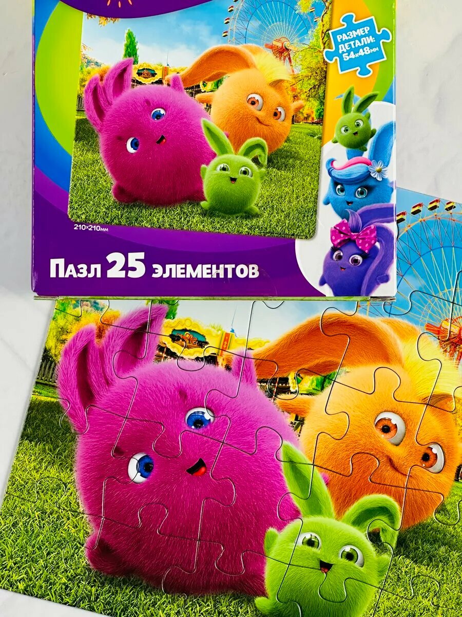 Пазл для малышей Солнечные зайчики 25 заяц мозаика мульт