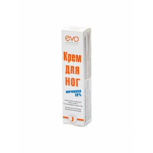 Крем Эво EVO для ног с мочевиной 50 мл 311₽