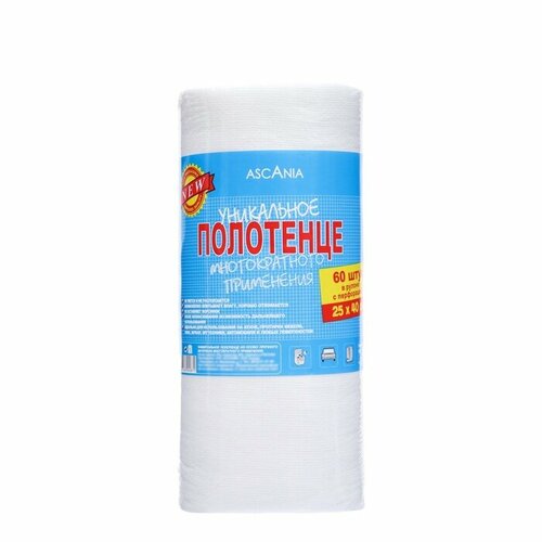 Полотенца универсальные нетканые Ascania Многократного применения 25х40 см 60 шт комплект из 6 шт 2350₽
