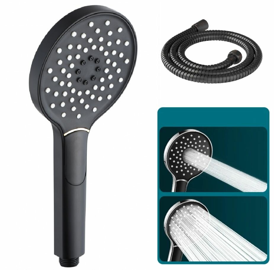 фото Лейка для душа с кнопкой, со шлангом 150см (душевой комплект), 2 функции, цвет чёрный GK-YUDIS-H1009