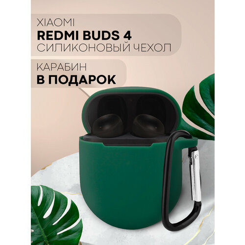 зеленый, темный, зеленый