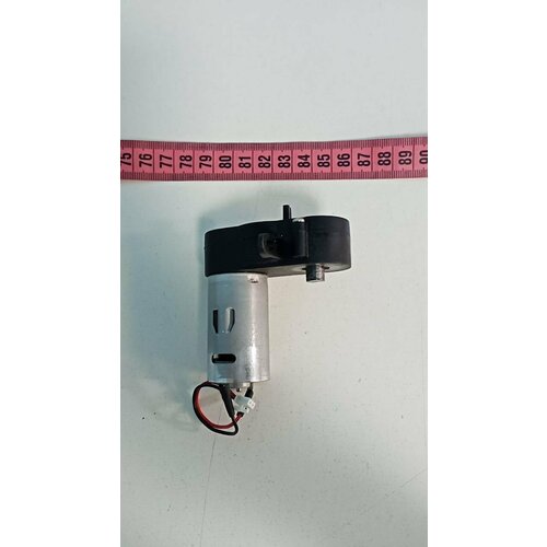 Мотор щетки робота пылесоса Maxwell MW-3290 1000₽