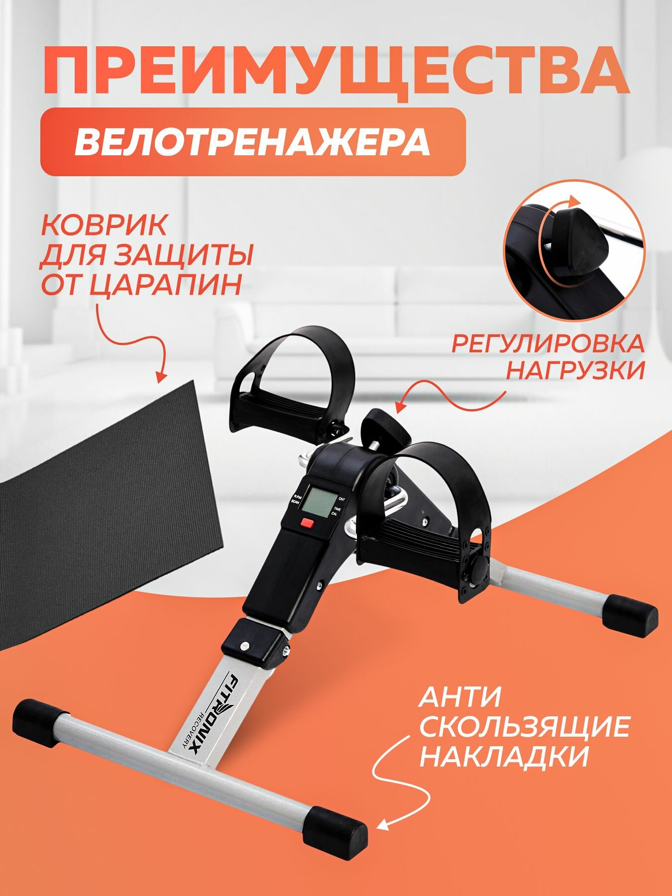 Bodycraft spx hotsell