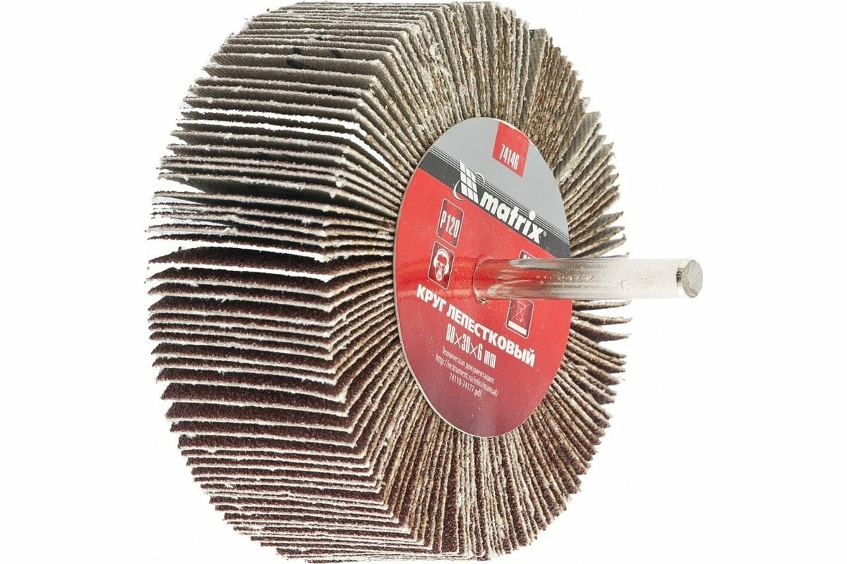 MATRIX Круг лепестковый для дрели P 40 80x30x6 мм// 74140