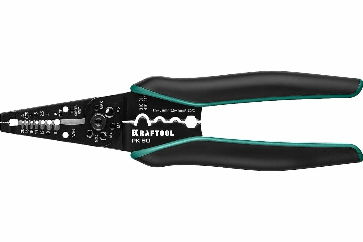KRAFTOOL PK-60 стриппер многофункциональный, 0.5 - 6 мм2, '22658