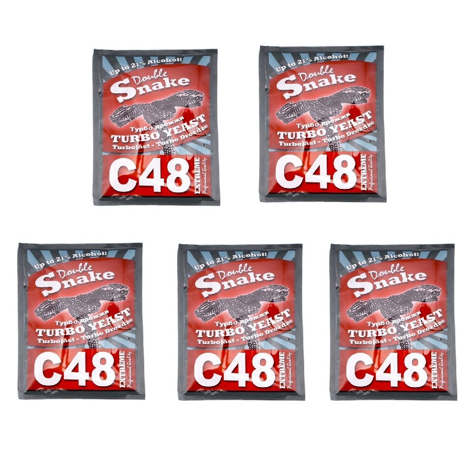 Спиртовые турбо дрожжи Double Snake C48, 130 гр (Дабл Снейк С48 спиртовые, 5 пачек)