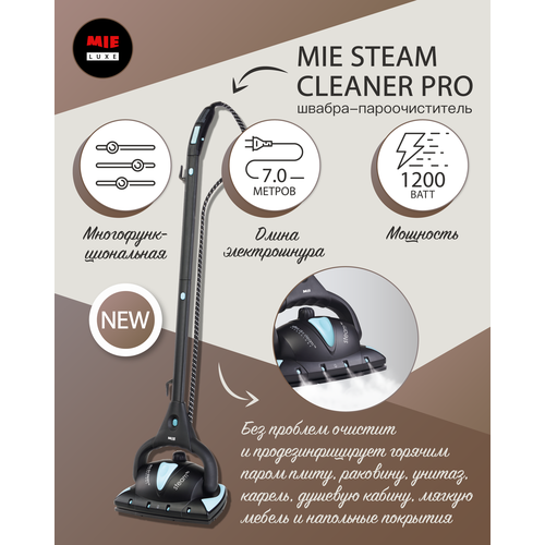 MIE Steam Cleaner Pro 49990₽