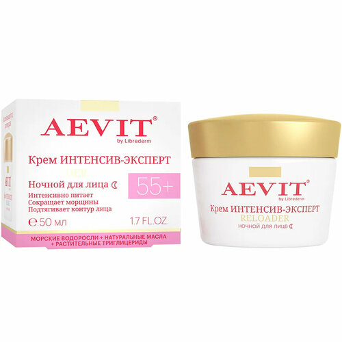 фото Крем интенсив-эксперт ночной против морщин 55+, aevit, 50 мл, librederm