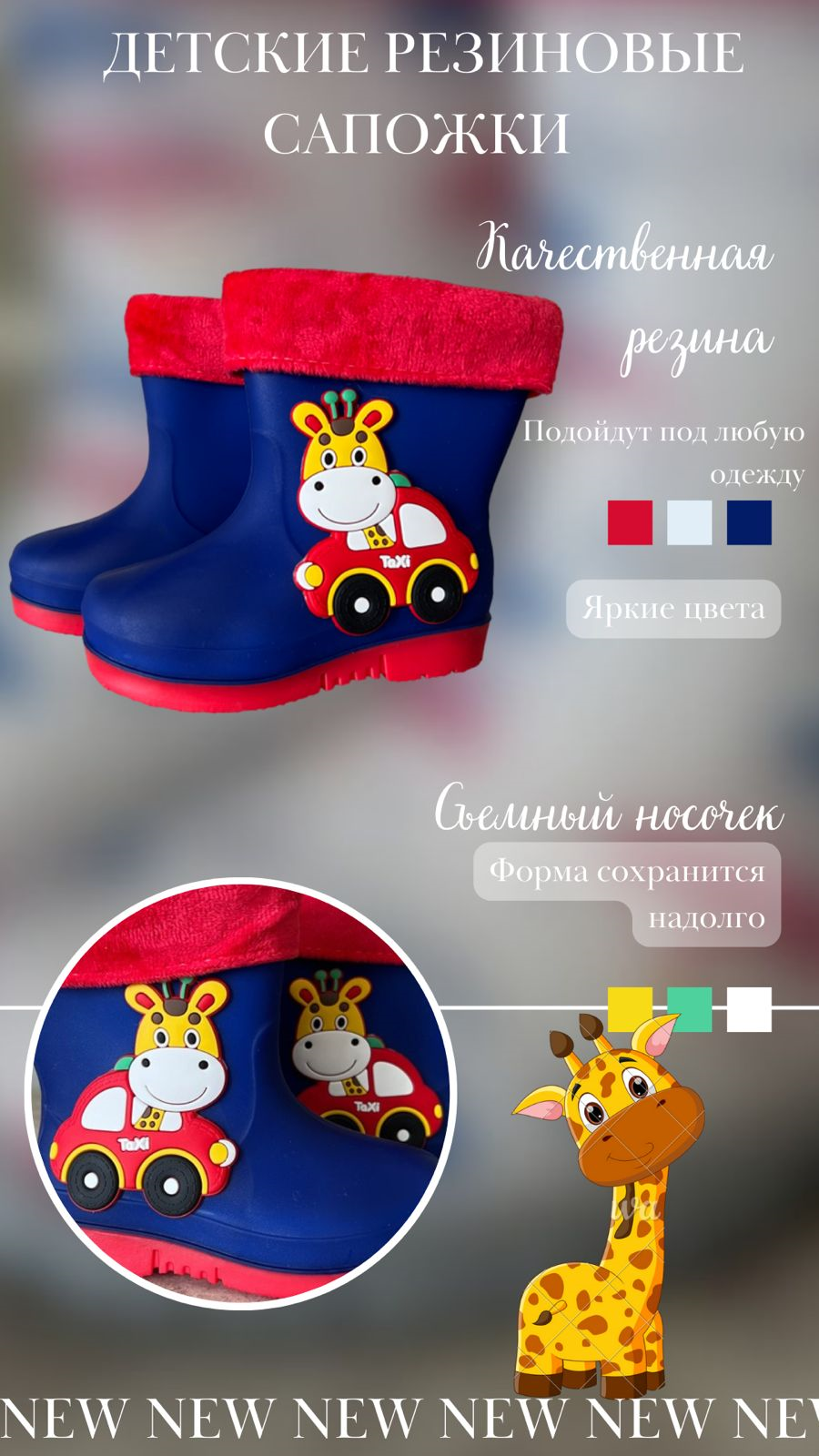 Сапоги КОРОЛЬ ДЕРЕВО