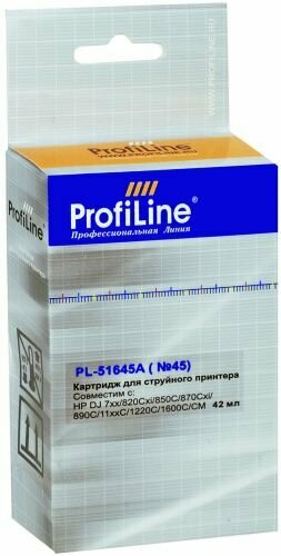 ABC Картридж ProfiLine 45 PL-51645AE (черный) для HP DJ710C/712C/720C/722C/820C/Cxi/Cse/830C/832C/850C/855C/870CSe/880C/882C/890CSe/895CSe/930C/932C/935C/950C/952C/955C/960C/970CSe/980C/990CSe/995C/1000CSe/1100C