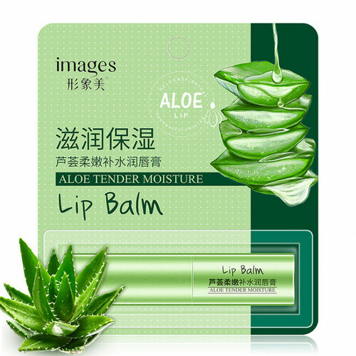Бальзам для губ Images Aloe Tender Moisture Lip Balm 138₽