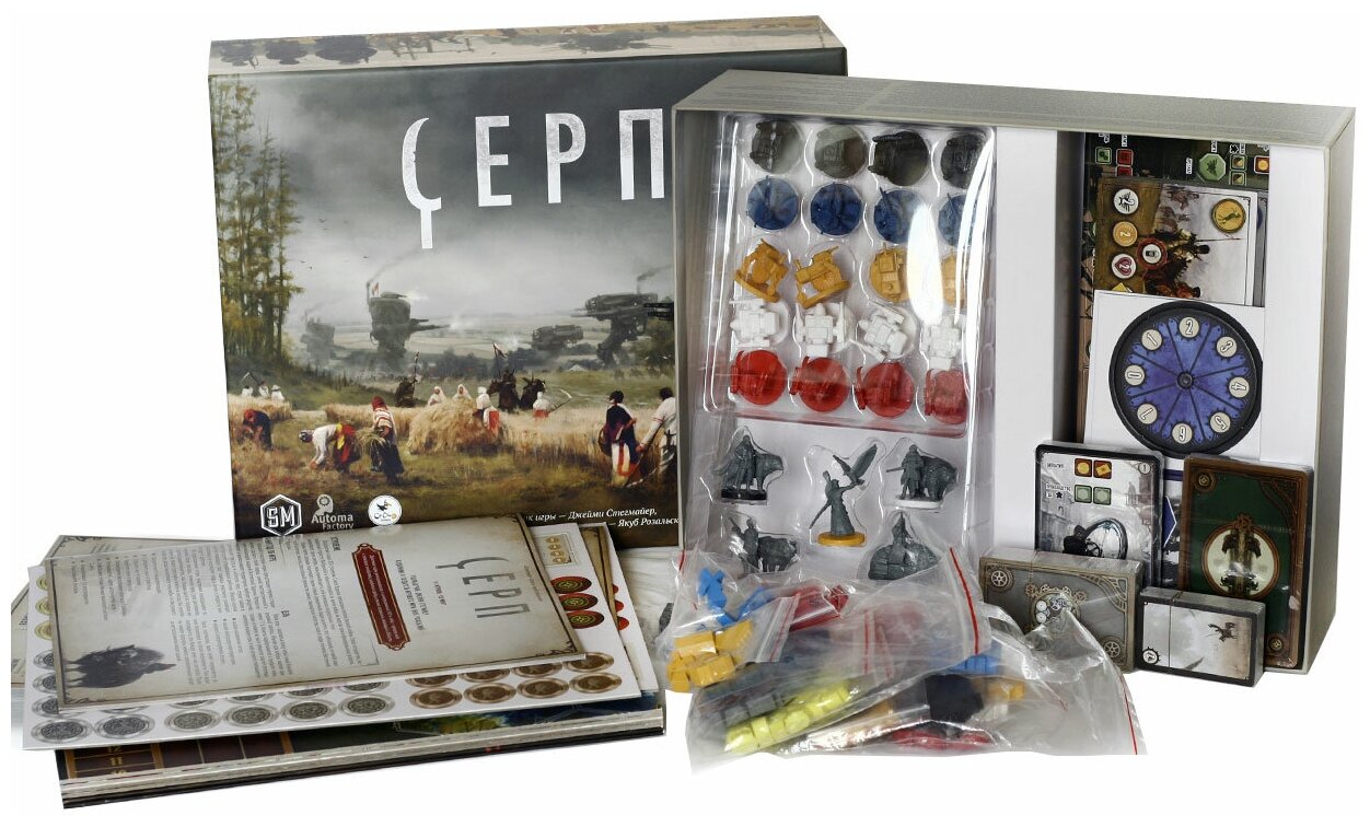 Настольная игра Crowd Games Серп / Scythe. военно-экономическая стратегия — фото 1