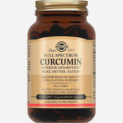 Изображение товара Солгар Куркумин, капсулы 1216 мг, 30 шт.