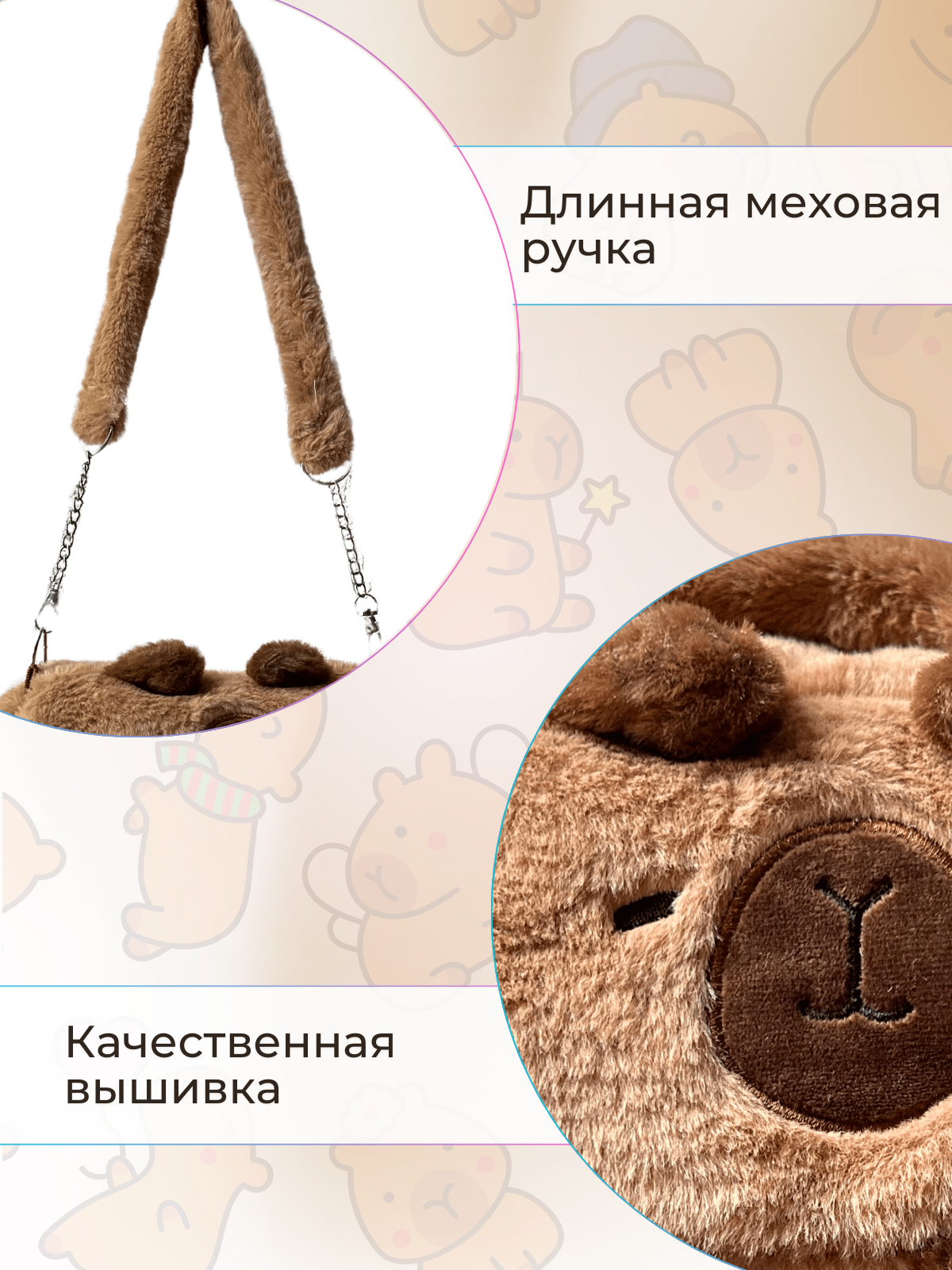 Сумка-рюкзак , фактура бархатистая, коричневый — фото 1