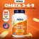 NOW Super Omega 3-6-9, Омега 3-6-9, 90 мягких капсул, Витамины для иммунитета, д...
