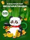 белый, черный