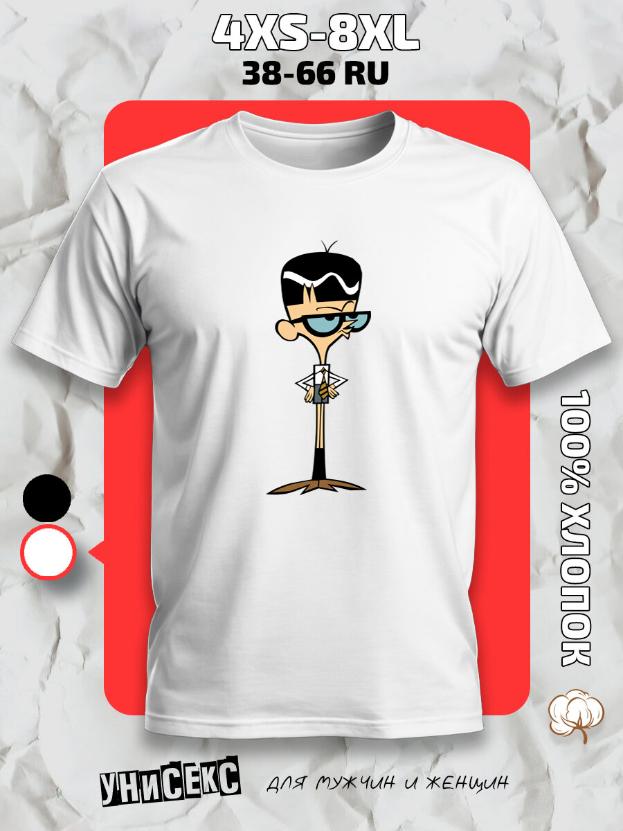 Футболка с принтом лаборатория декстера dexters laboratory, размер 4XS, белый