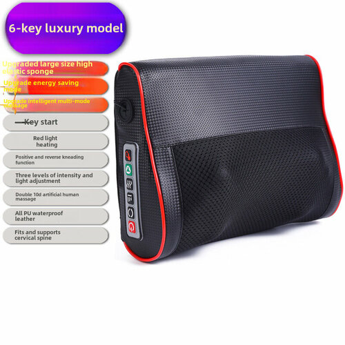 Массажер для шеи и спины, с подогревом, 6 кнопок, черный