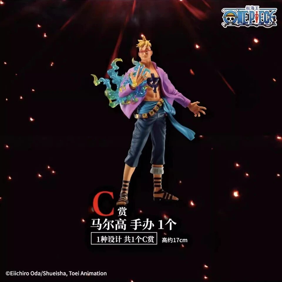 Оригинальная оригинальная цельная фигурка Bandai Roronoa Zoro Бенн Бекман Marco Charlotte Katakuri King из ПВХ, Оптовая продажа игрушек