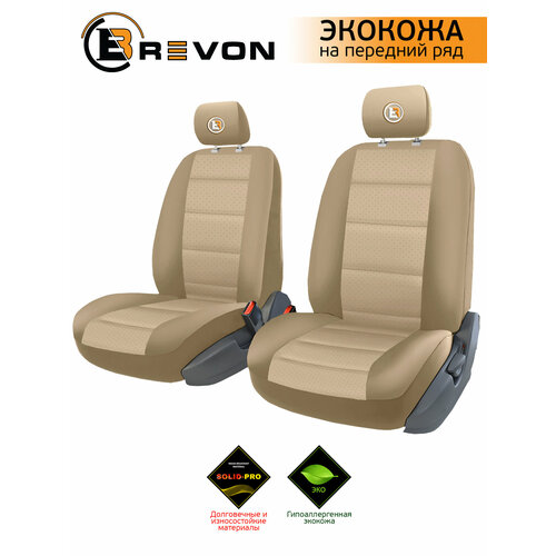 фото Универсальные автомобильные чехлы на передний ряд из экокожи ultra front brevon