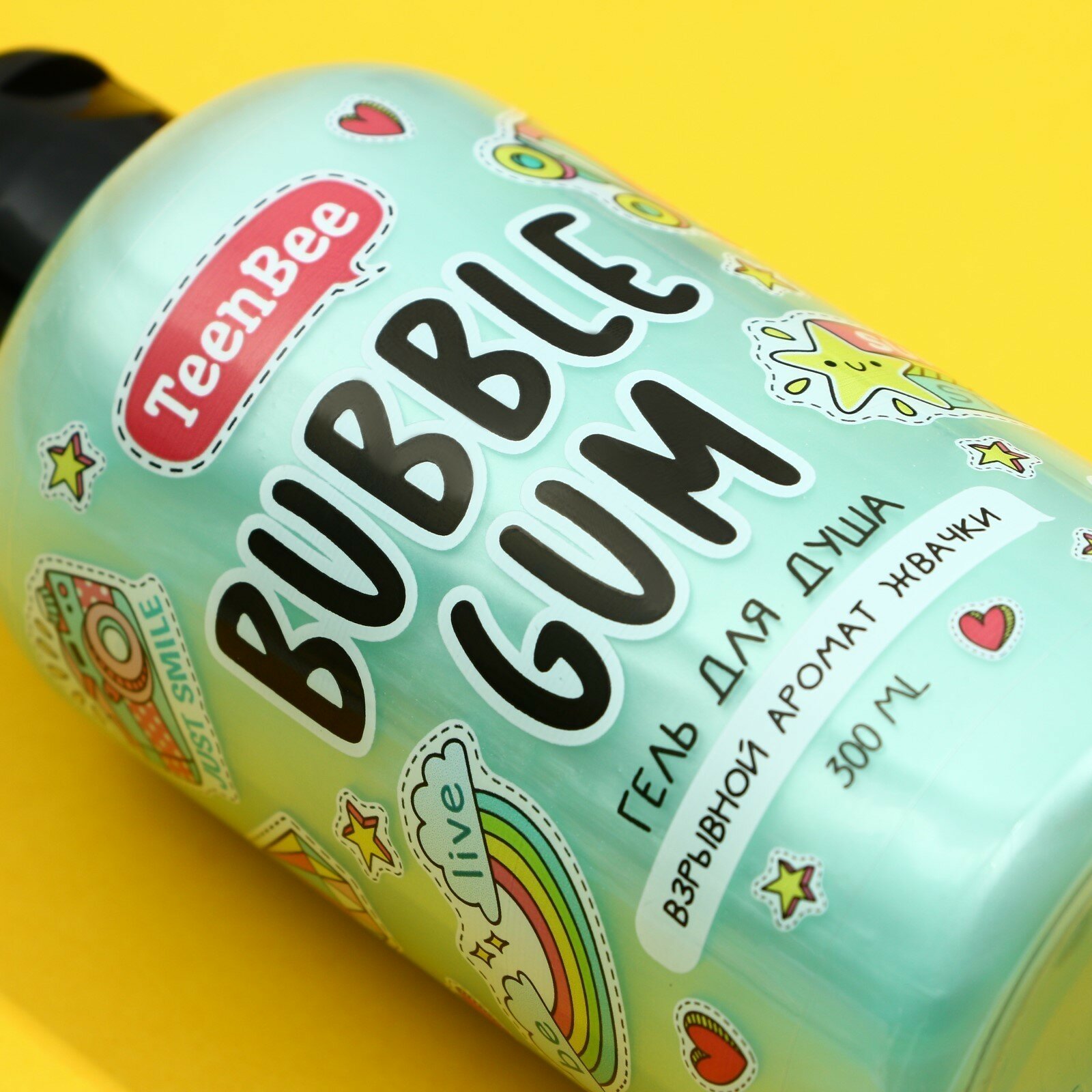 Гель для душа женский подарочный "Bubble gum" 300 мл, увлажняющий с ароматом бабл-гам — фото 1