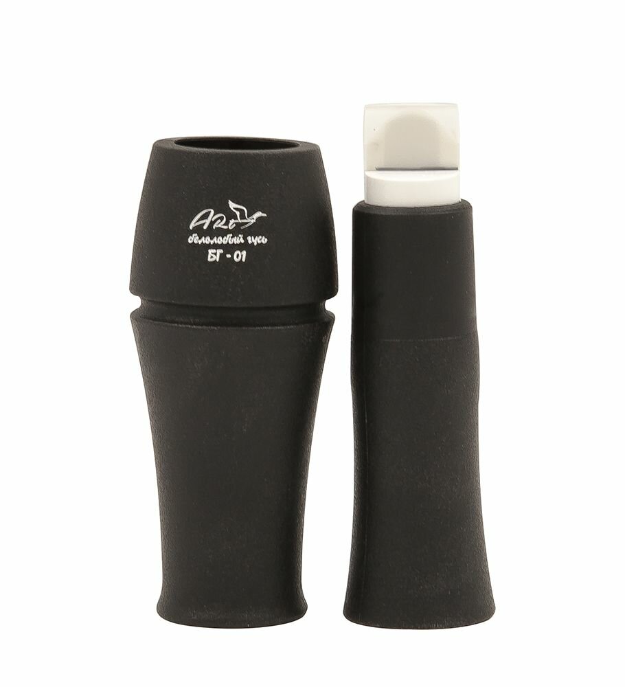 Манок на белолобого гуся БГ-01 духовой манок на гуся для охоты — фото 1