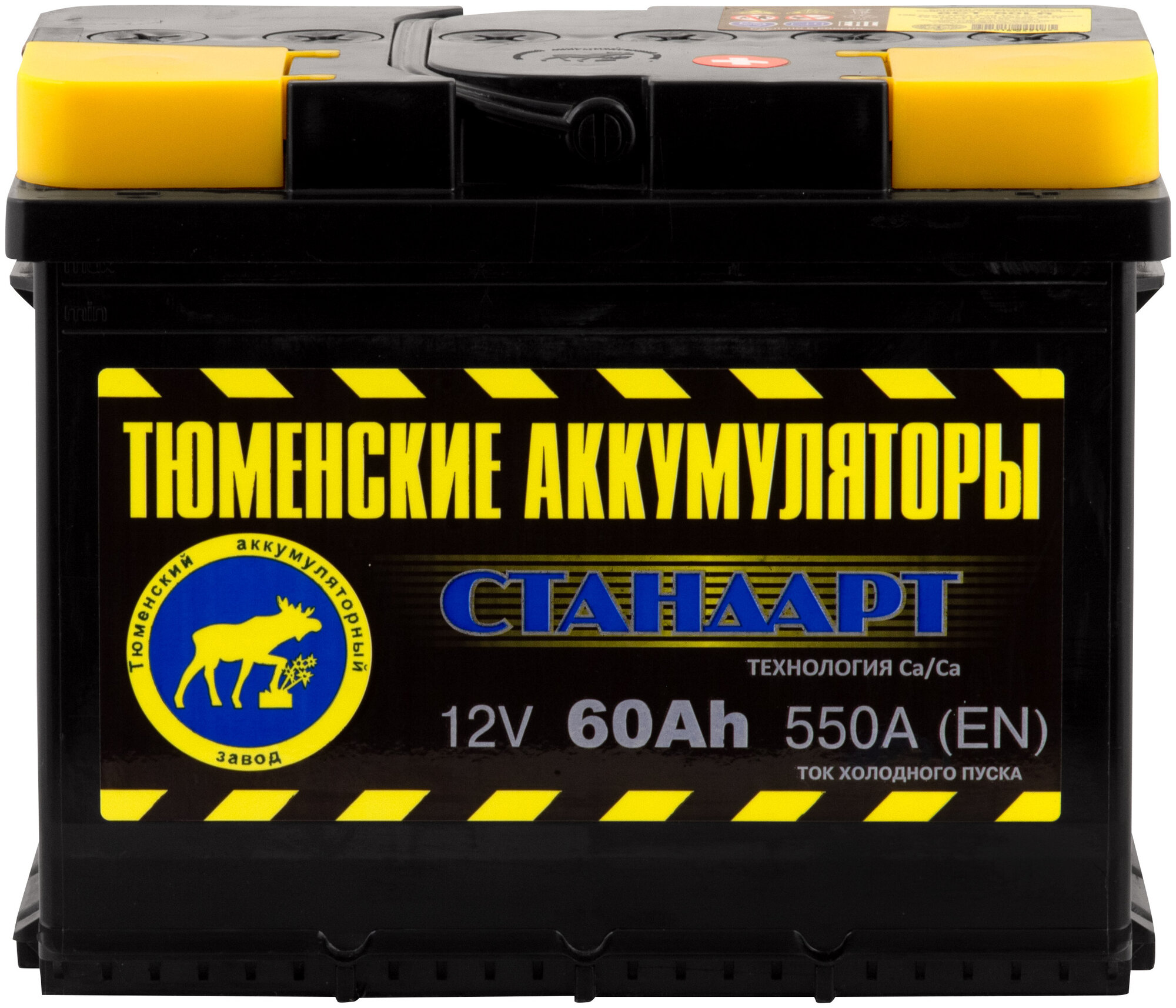 Аккумулятор тюменские аккумуляторы стандарт 60 Ач 550 А обратная полярность, 242x175x190 мм — фото 1