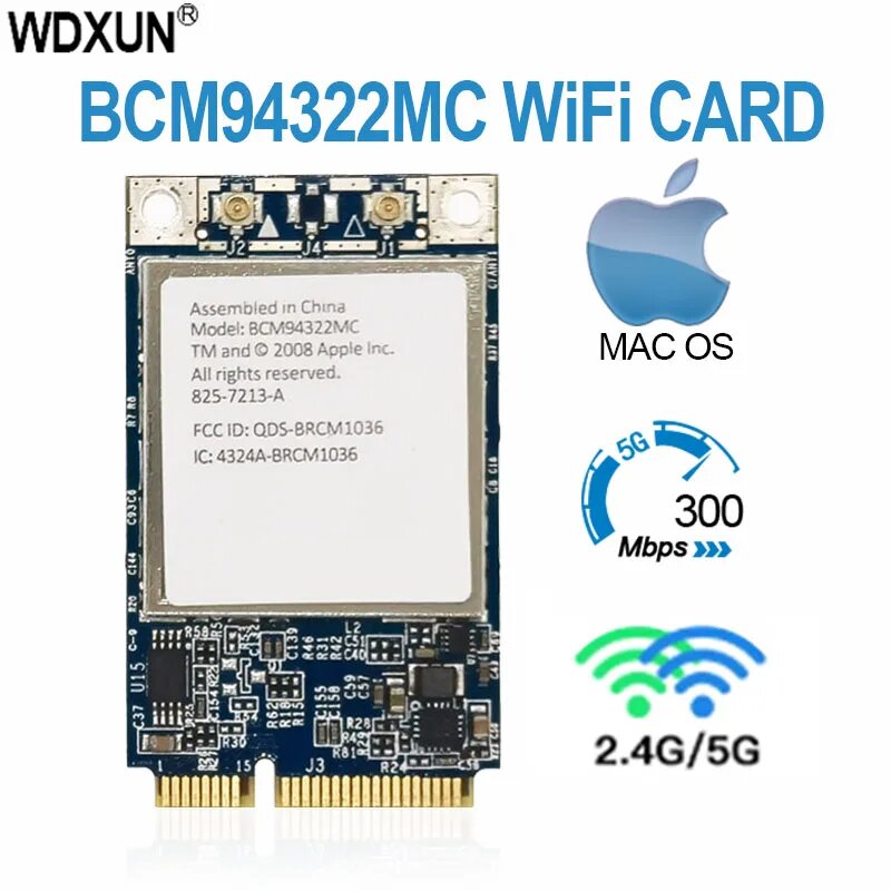 Подходит для всех Mac Pro MB988z/высокоскоростная Беспроводная Wi-Fi карта 300 Мбит/с