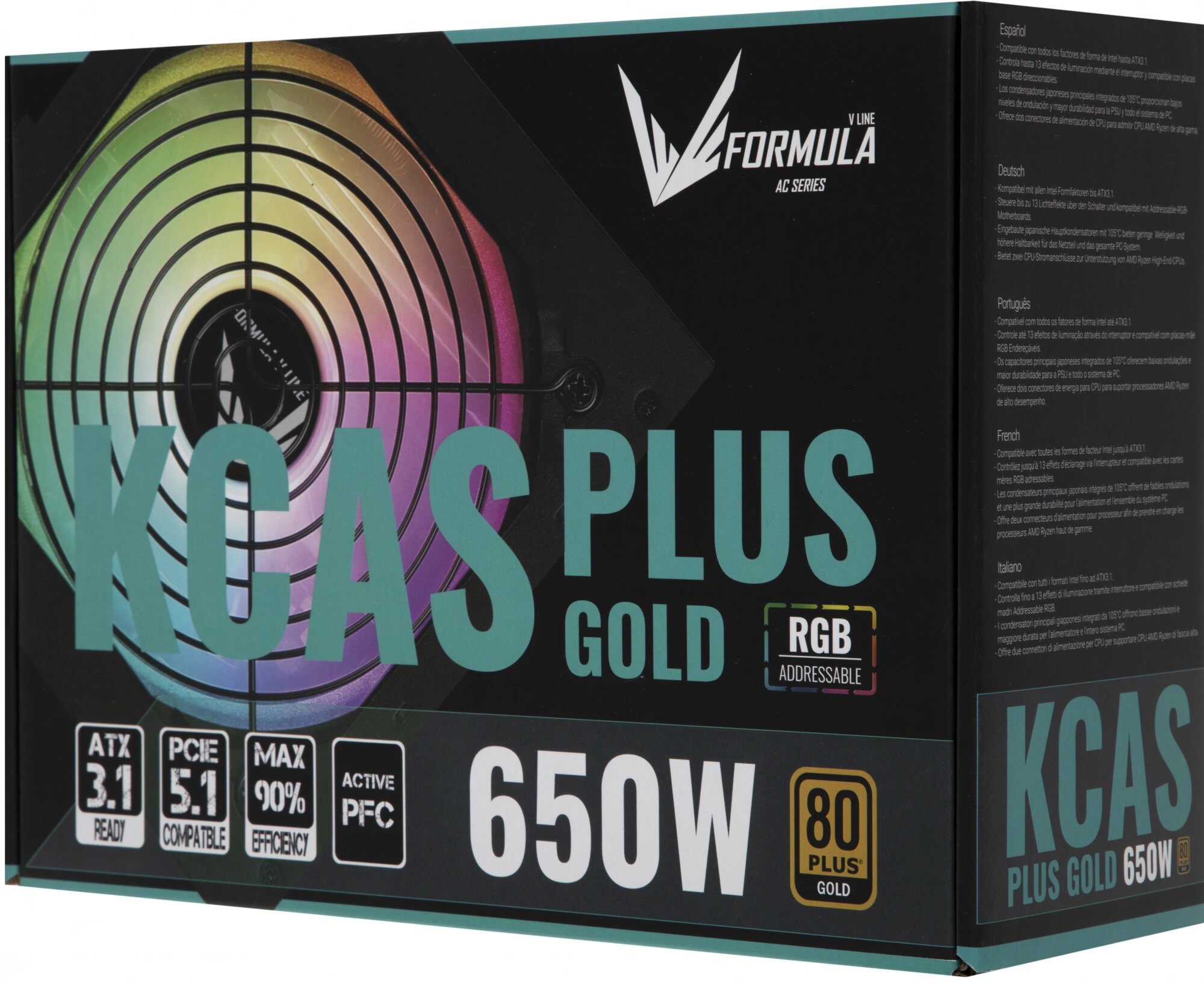 Блок питания ATX 650 Вт Aerocool KCAS-650G - фото №12