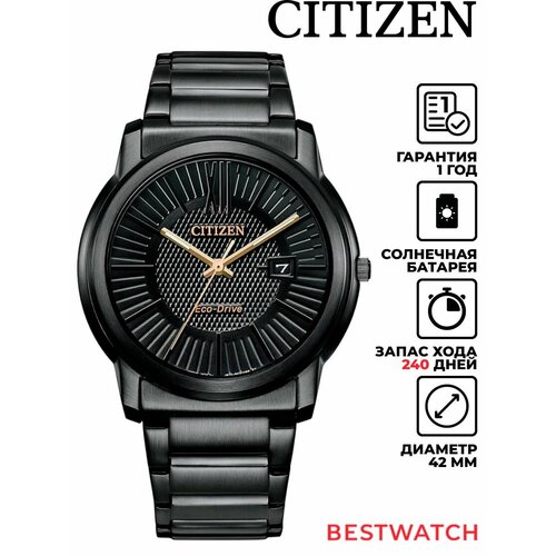 фото Наручные часы citizen, черный
