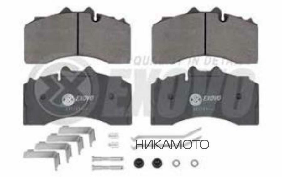 EXOVO 29228E Колодки тормоза дискового BPW