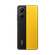 POCO X7 Pro Желтый 12GB+512GB