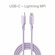 Кабель COMMO Jelly USB Type-C - USB Type-C, 100W, 2,2м, Commo Light Gray