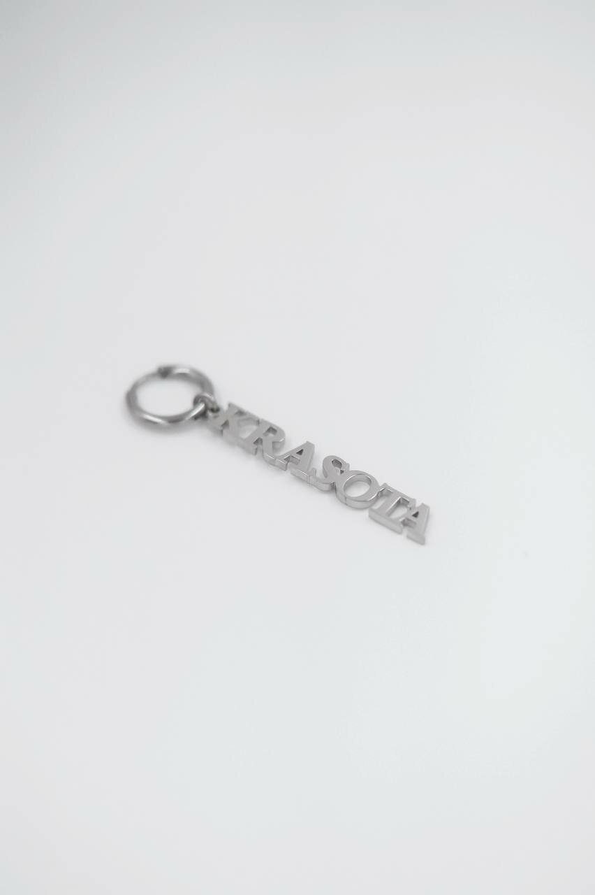 Моносерьга link in, размер 55 мм, серебристый — фото 1