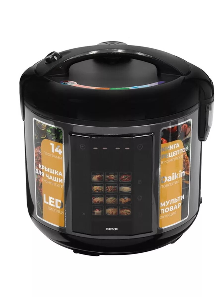 Мультиварка DEXP DMC-865S 5 л